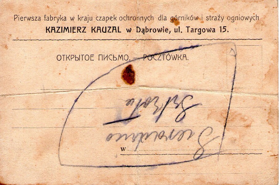 pocztowka-kauzal-1912-strona-B