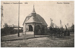 Wystawa w Częstochowie. 1909. Pawilon Reiszisa.