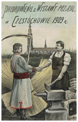 Pozdrowienie z Wystawy Przemysłu i Rolnictwa w Częstochowie 1909r.