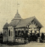 Pawilon firmy: D. Sercarz, na Wystawie Częstochowskiej.