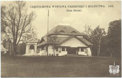 CZĘSTOCHOWA. WYSTAWA PRZEMYSŁU I ROLNICTWA. 1909. Dom Sztuki