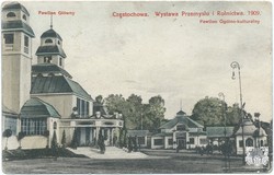 CZĘSTOCHOWA. Wystawa Przemysłu i Rolnictwa. 1909. Pawilon główny i Pawilon Ogólno-Kulturalny