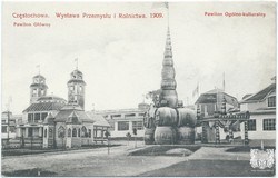 CZĘSTOCHOWA. WYSTAWA PRZEMYSŁU I ROLNICTWA. 1909. Pawilon główny. Pawilon Ogólno-Kulturalny